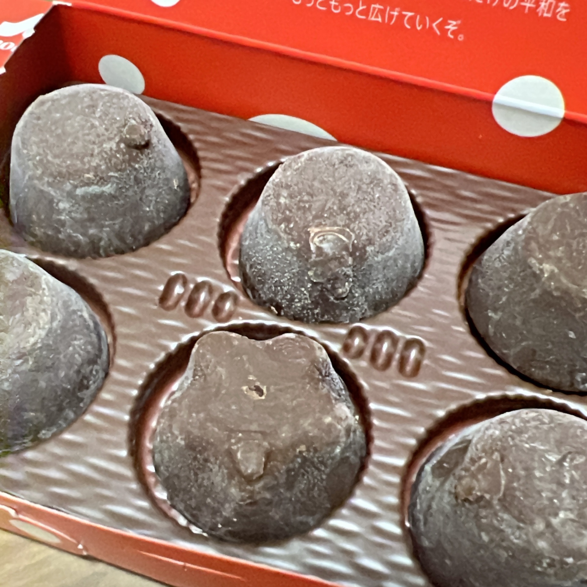 えりなまるのタイムライン642736-01-04 06:26:43投稿画像