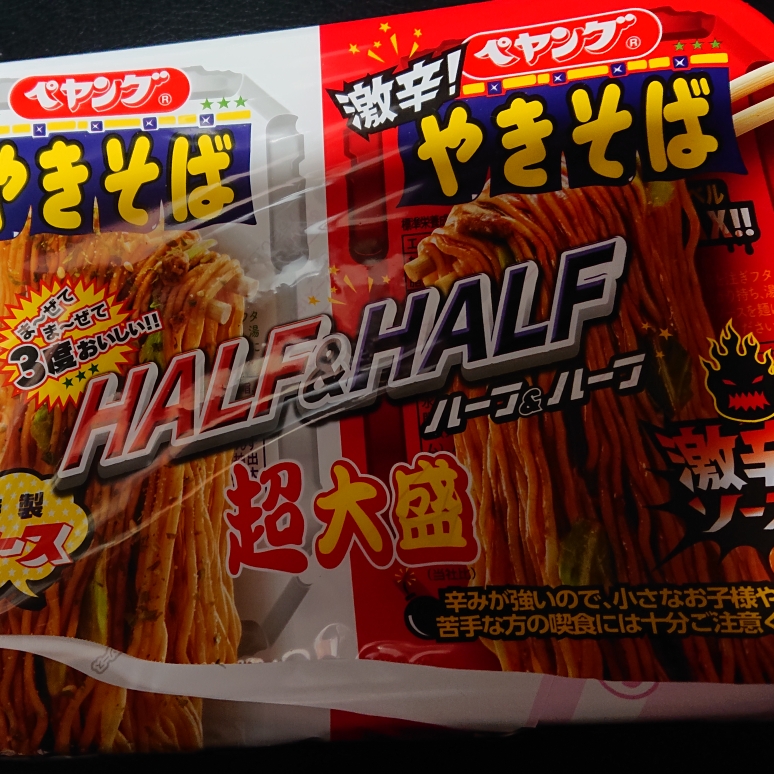 なほのタイムライン642738-09-13 20:23:33投稿画像