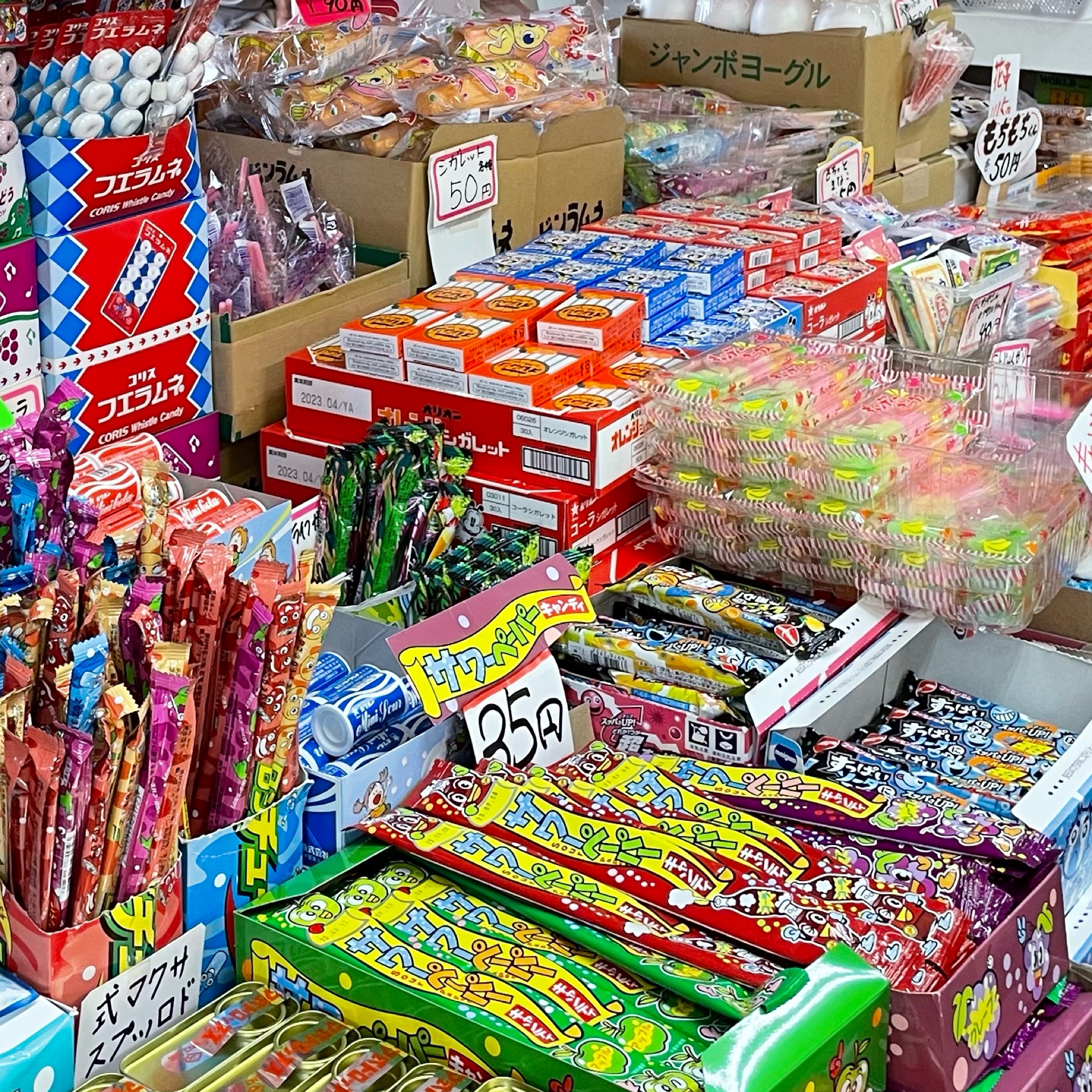 ハルのタイムライン642738-09-14 00:17:24投稿画像