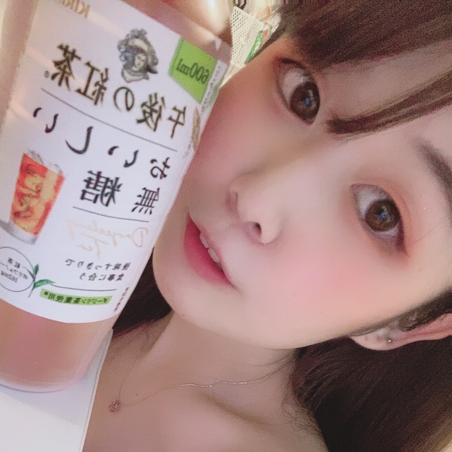 ことみのタイムライン642745-07-07 23:52:28投稿画像