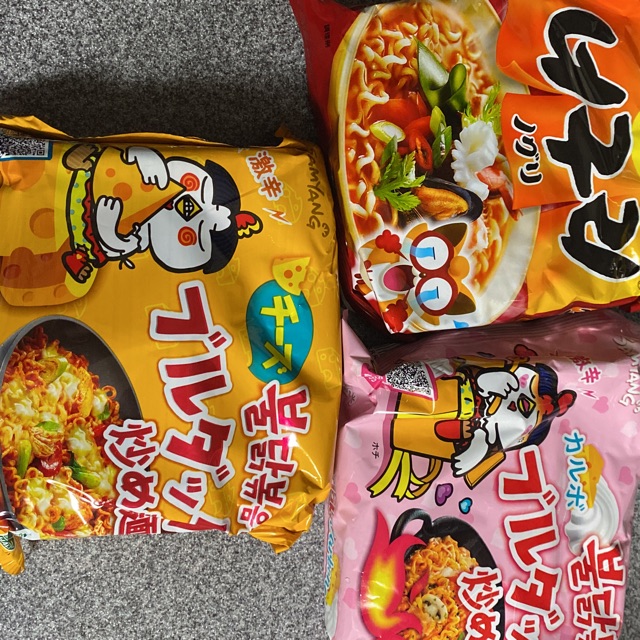 みっぴのタイムライン2022-09-27 09:26:57投稿画像