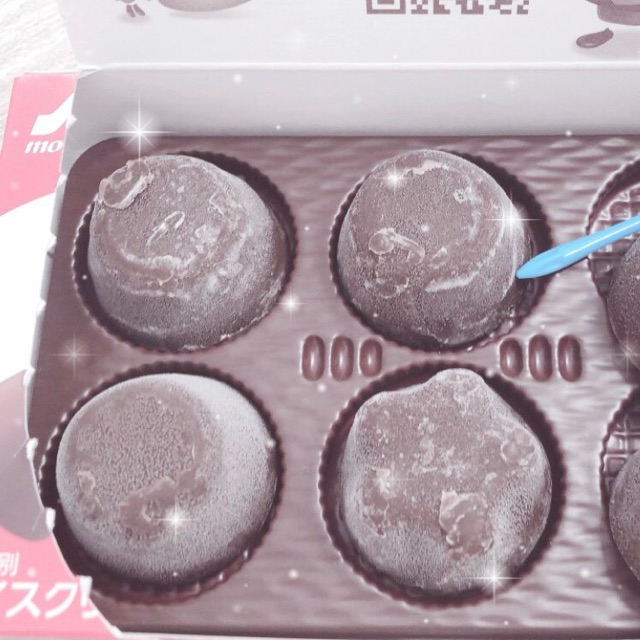 ゆずかのタイムライン642748-12-07 22:53:53投稿画像