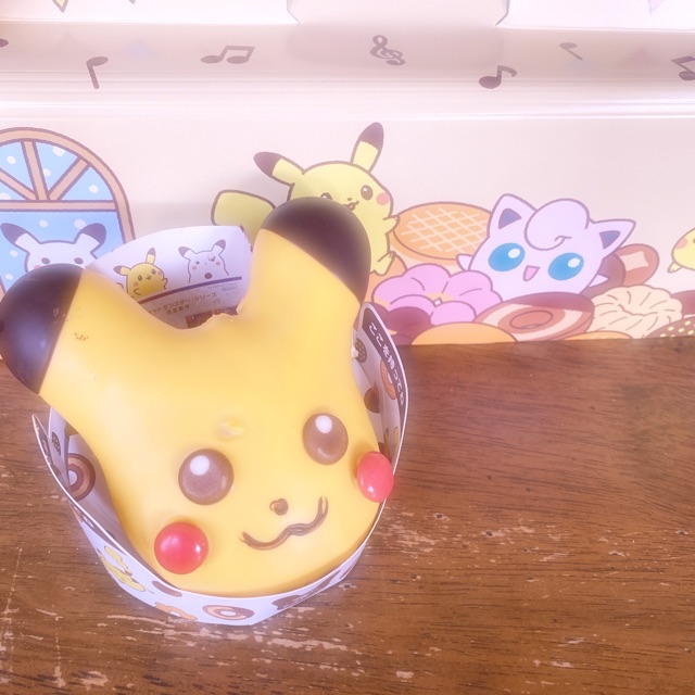 ゆずかのタイムライン2022-11-11 02:55:47投稿画像