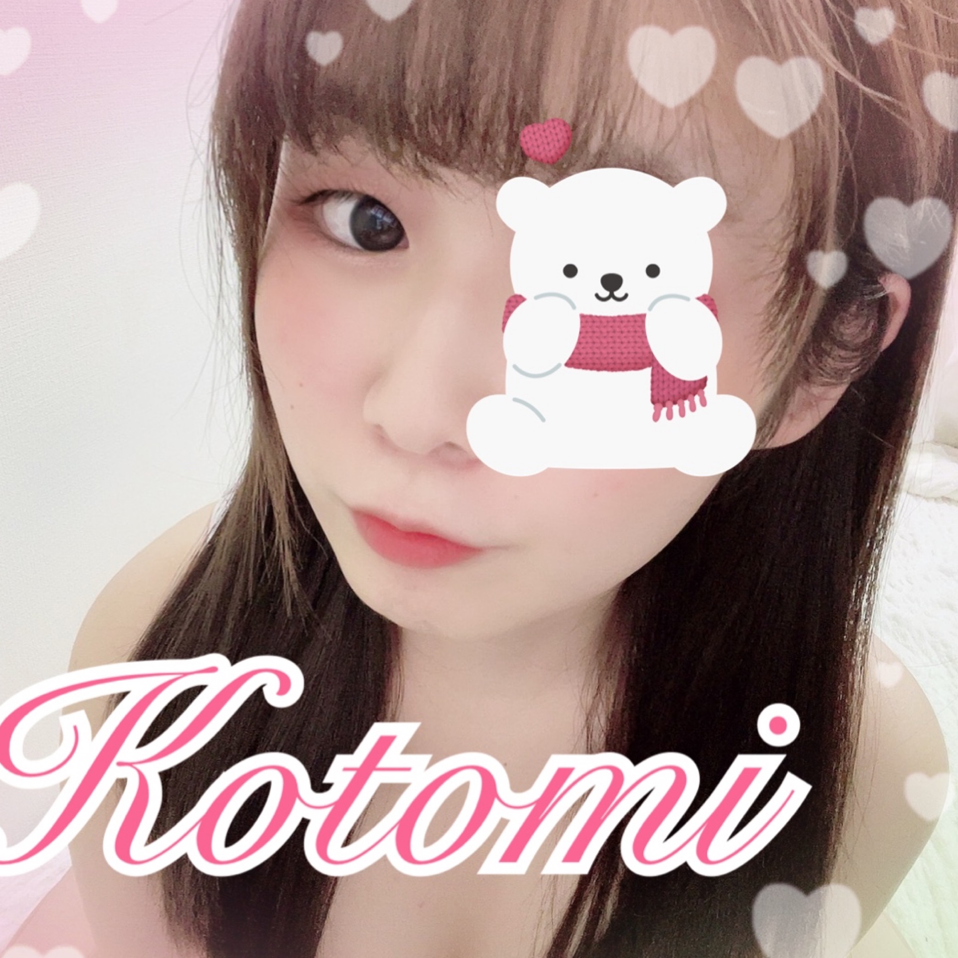 ことみのタイムライン642751-11-20 11:02:21投稿画像