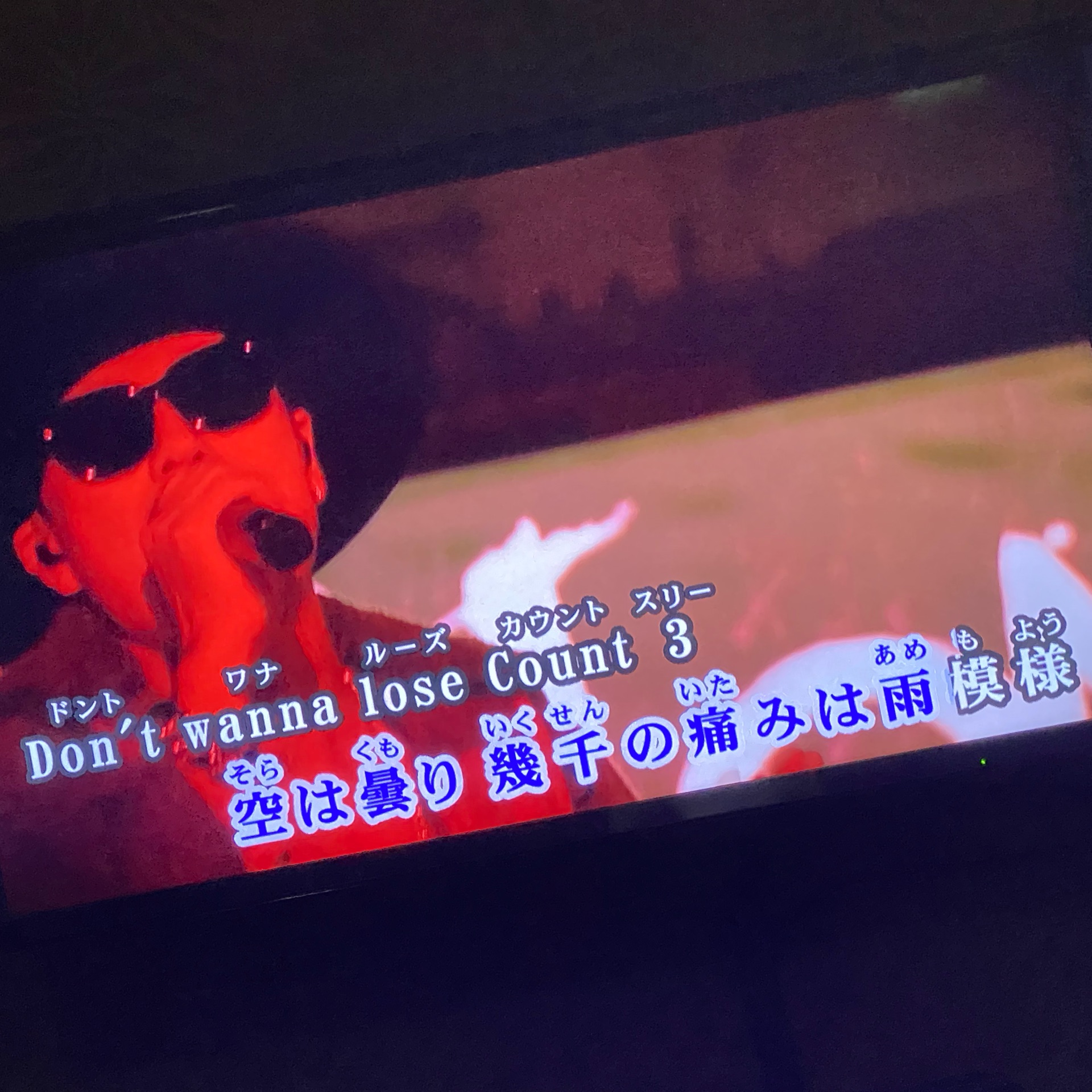 あかりのタイムライン642751-12-02 01:08:54投稿画像