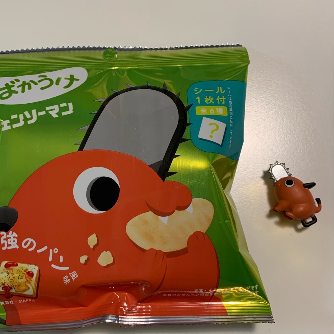 なるみのタイムライン642751-12-02 01:25:53投稿画像