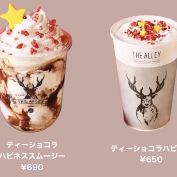 みぅのタイムライン642752-01-04 18:17:22投稿画像