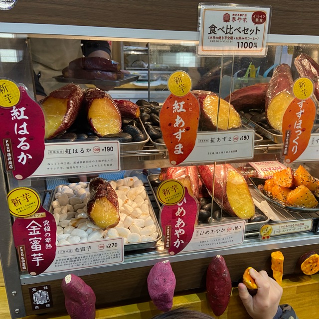 みなとのタイムライン642755-03-30 04:01:45投稿画像