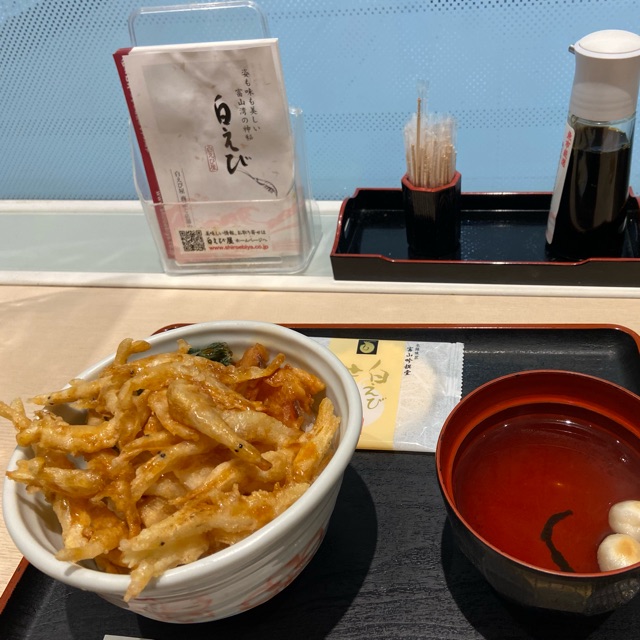 みなとのタイムライン643036-07-28 22:45:17投稿画像