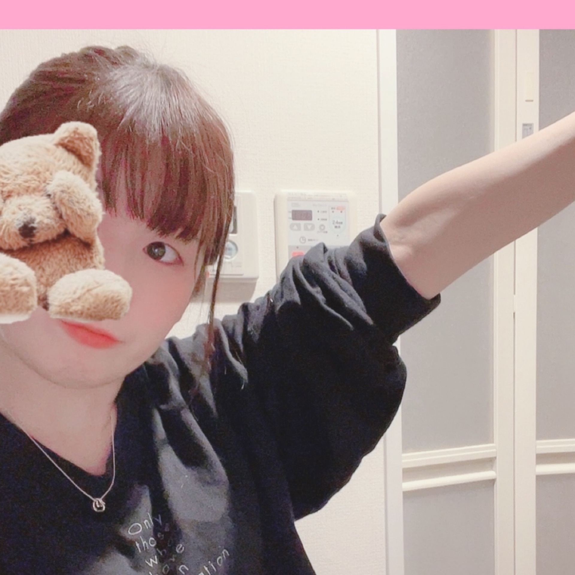 ことみのタイムライン643037-02-11 15:12:09投稿画像