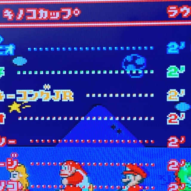 ふうのタイムライン643039-07-21 13:10:48投稿画像