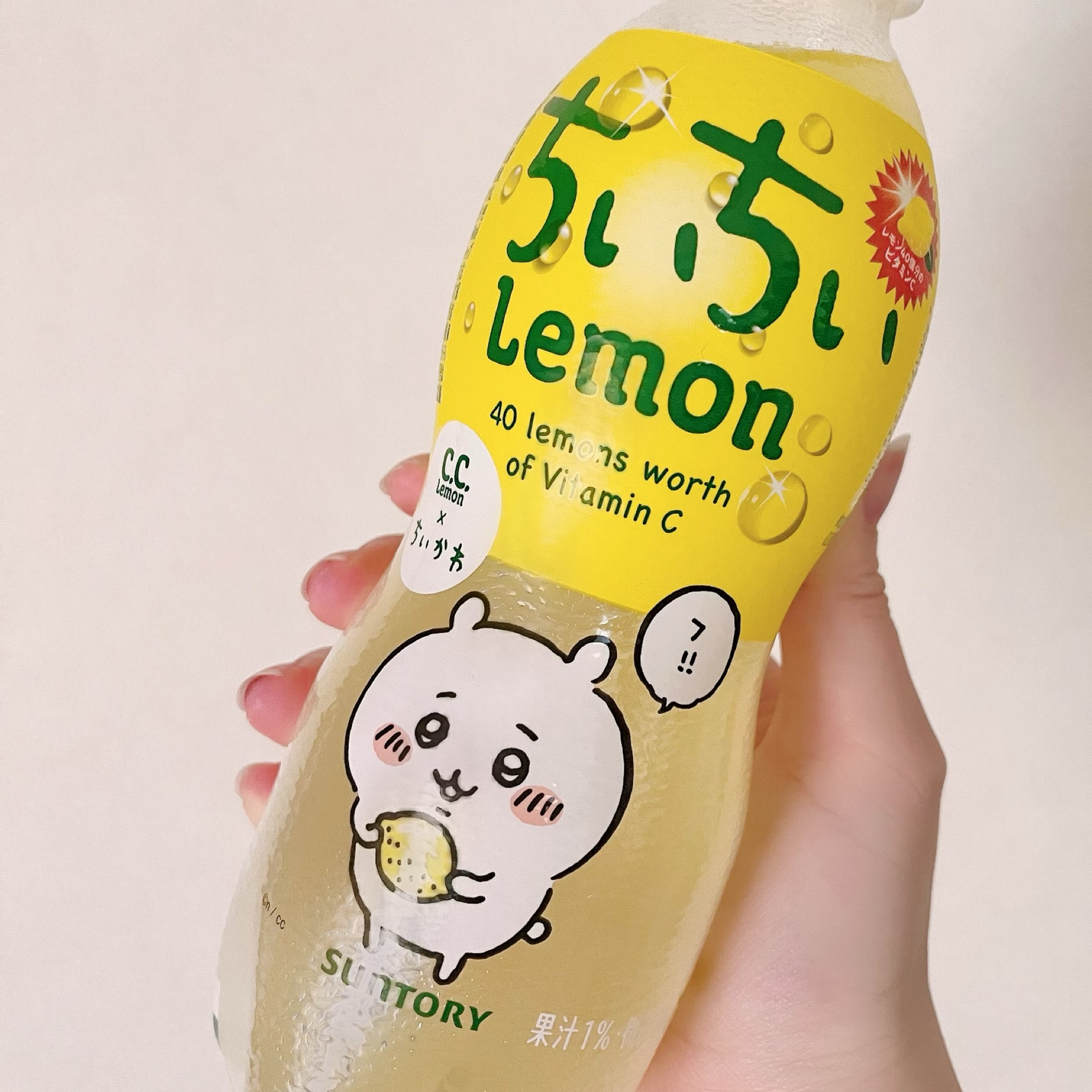 かなのタイムライン2023-03-22 05:24:15投稿画像