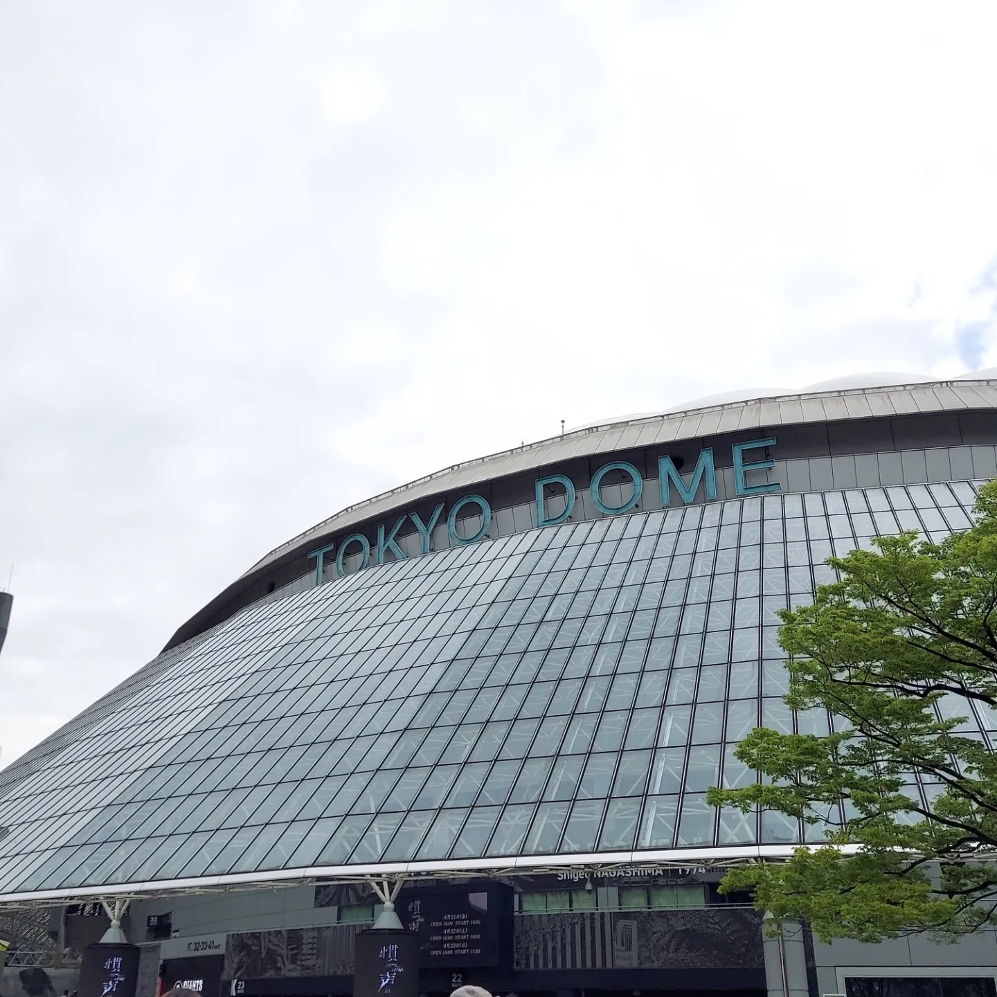 さおりのタイムライン643046-07-24 01:05:16投稿画像