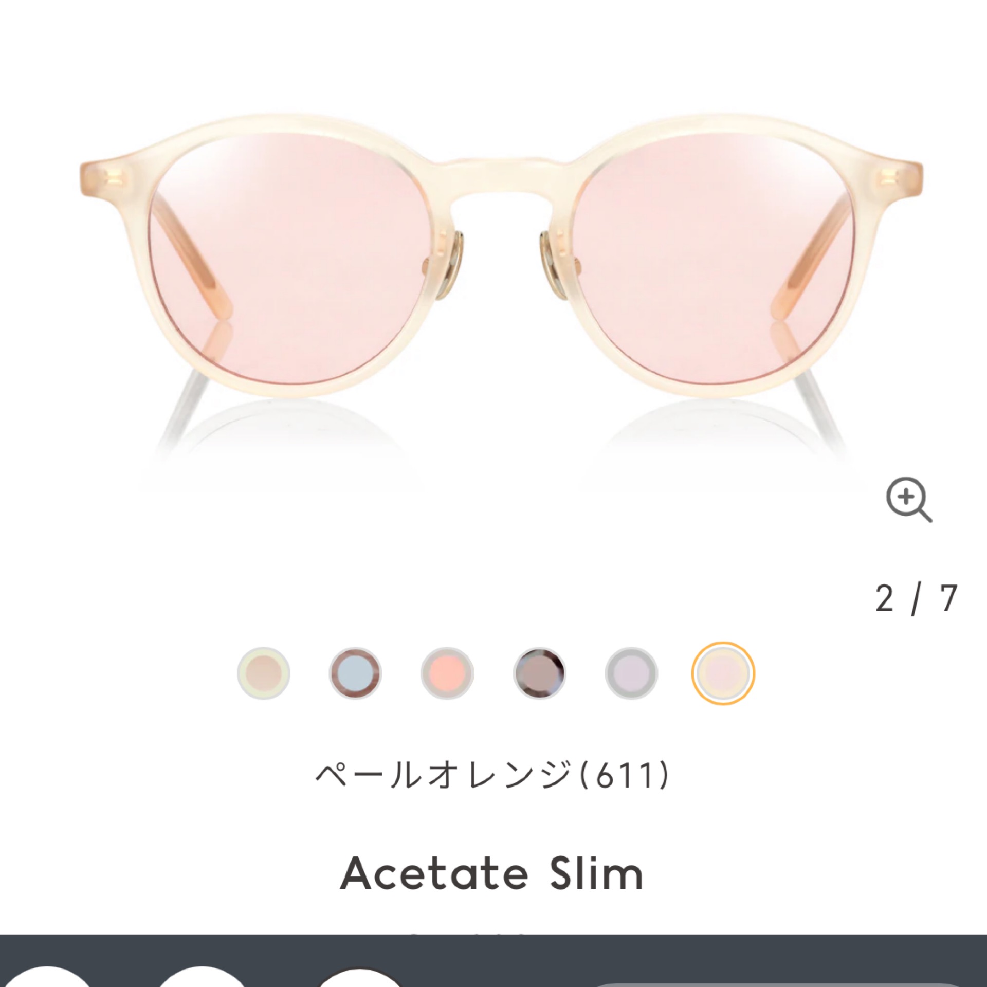 サラのタイムライン643046-10-11 10:08:45投稿画像