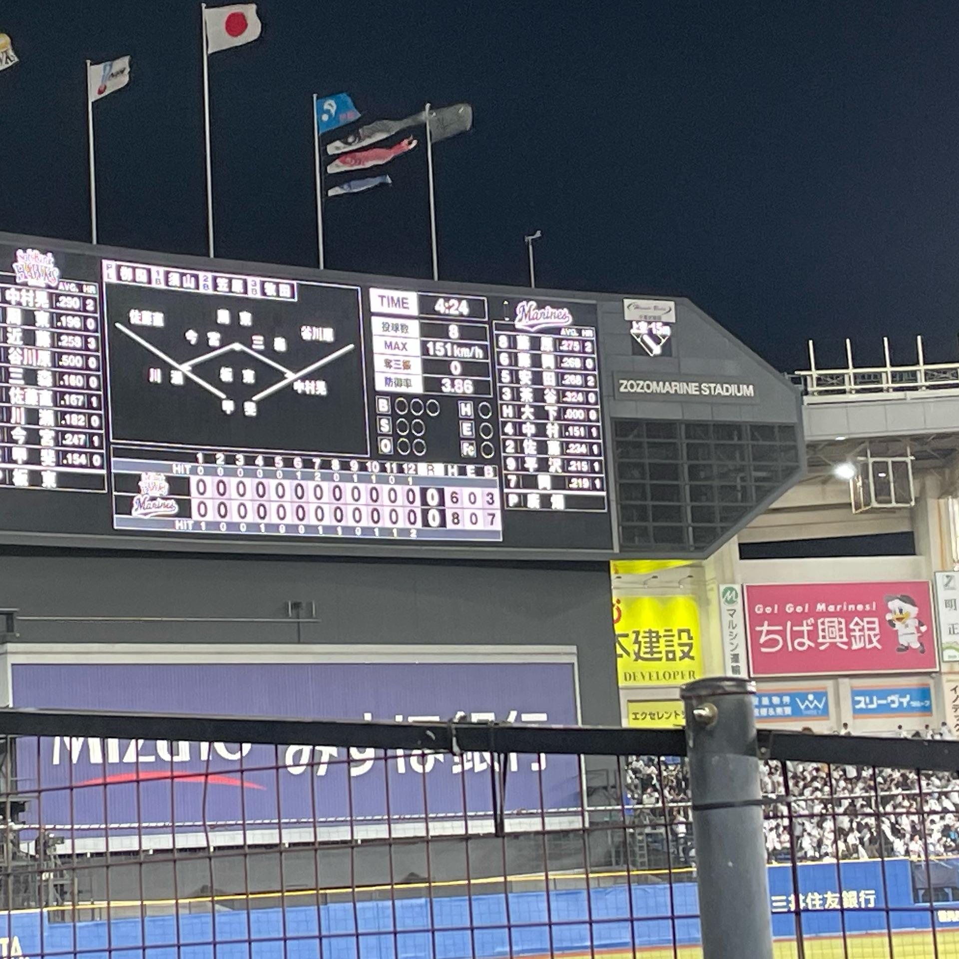 naaのタイムライン643049-04-14 10:17:12投稿画像