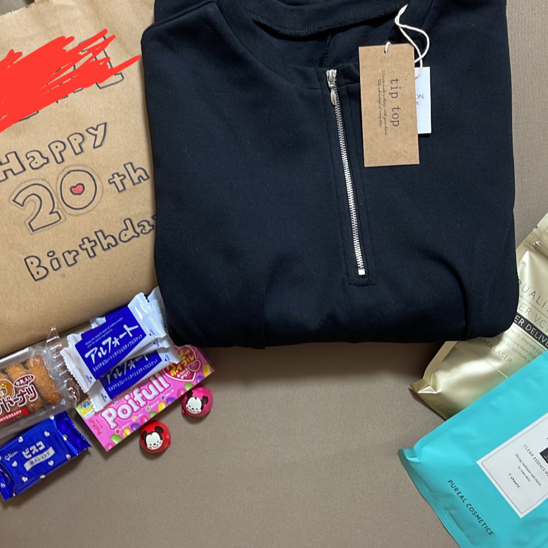 りんごのタイムライン643049-12-13 05:19:07投稿画像