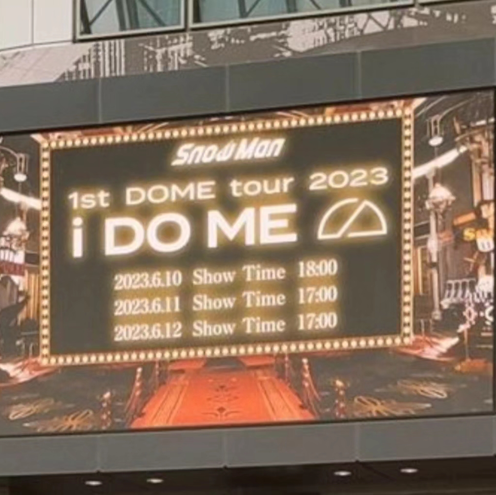 さおりのタイムライン643052-08-10 15:41:51投稿画像