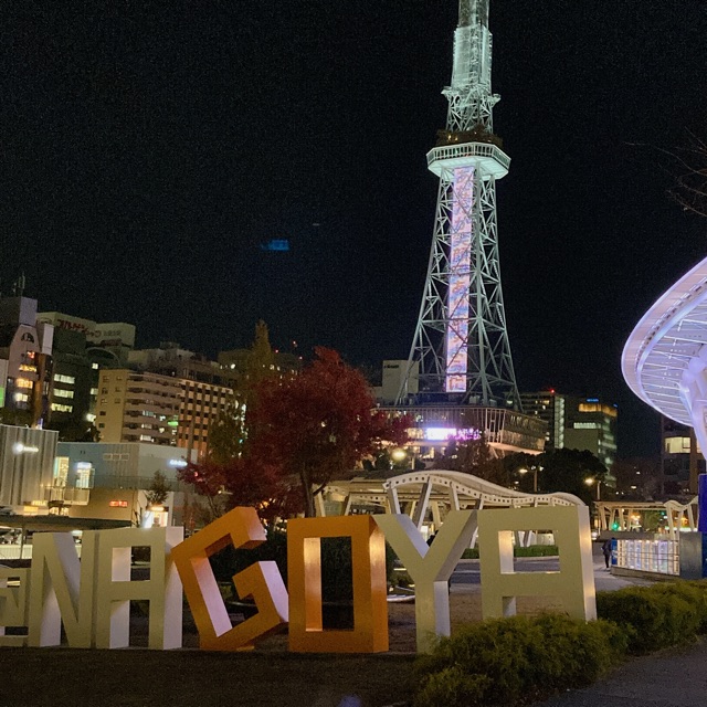 S妻サキコのタイムライン643052-11-22 14:07:19投稿画像