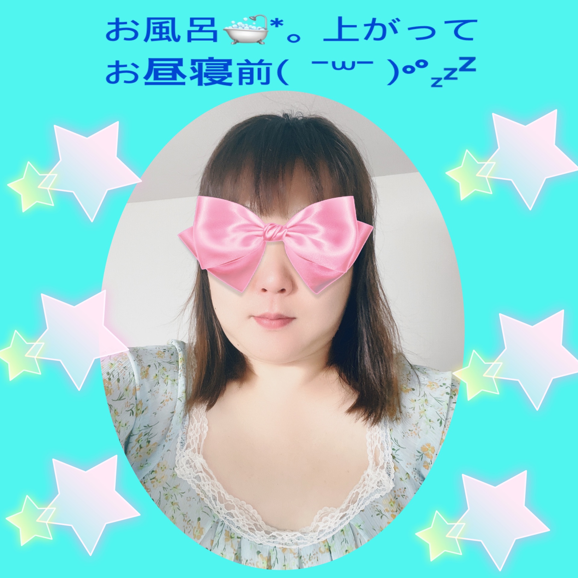 ローズマリーのタイムライン643058-10-03 16:03:21投稿画像