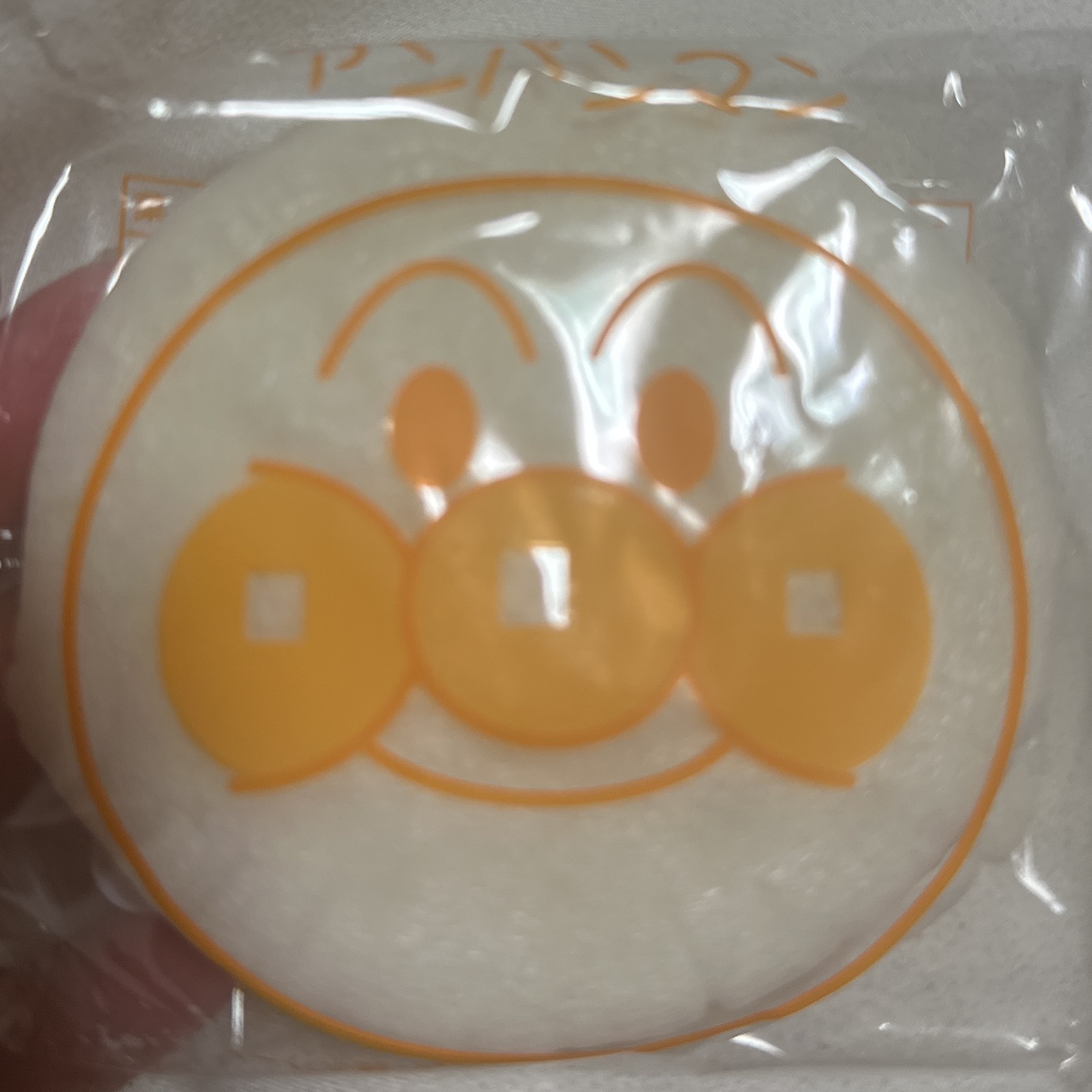 ゆたのタイムライン643059-06-15 23:12:32投稿画像