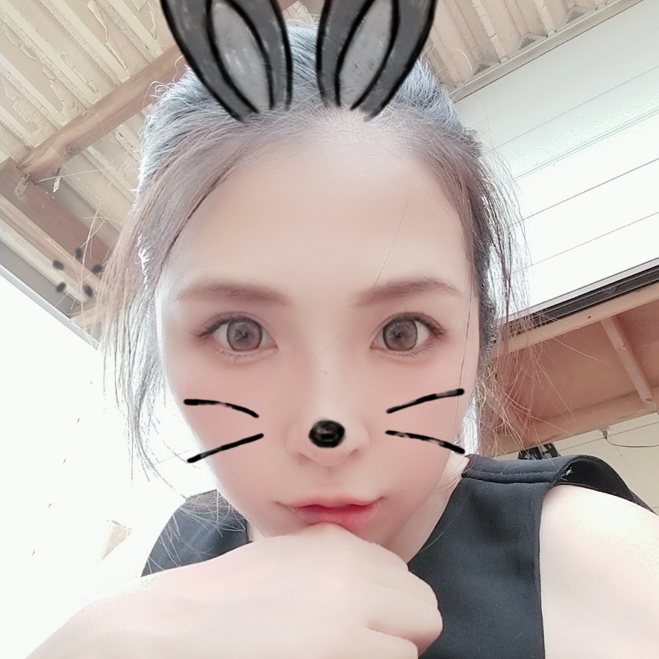 にこのタイムライン2023-08-30 13:54:25投稿画像