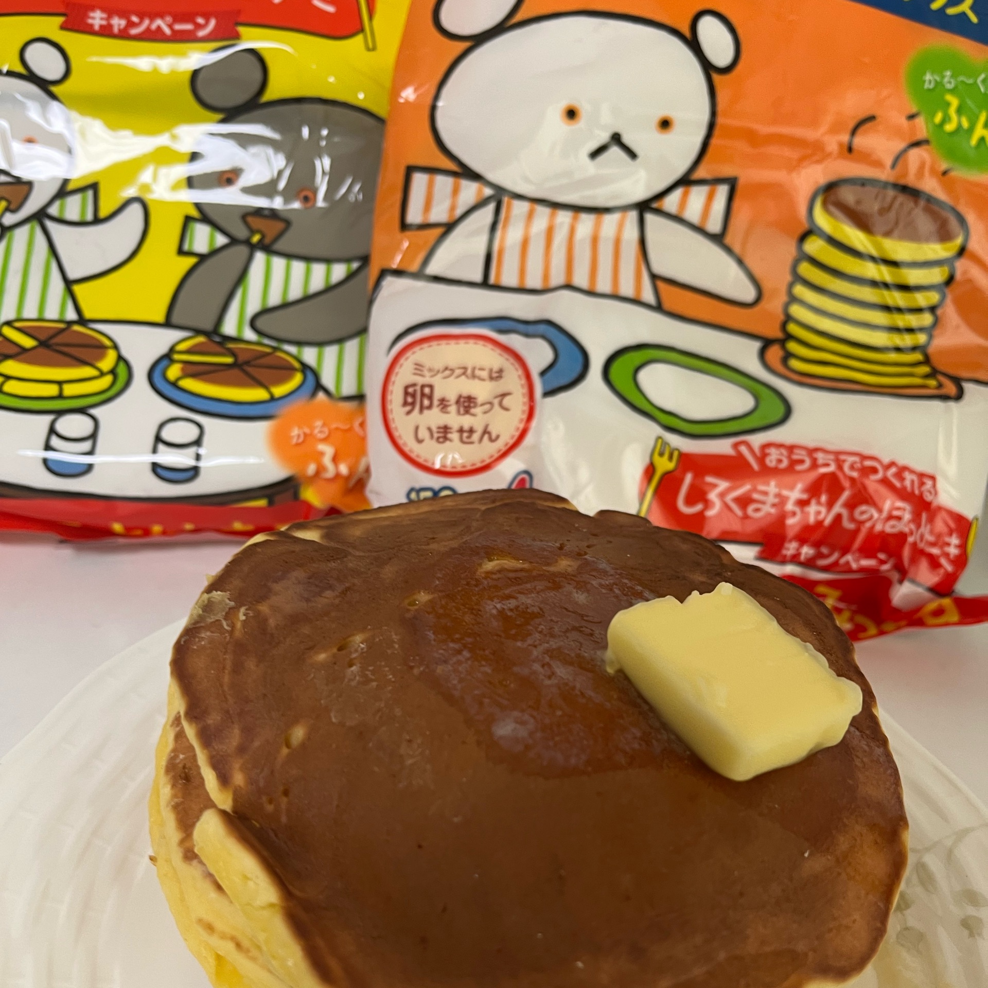 かれーの極のタイムライン643065-07-05 07:30:41投稿画像