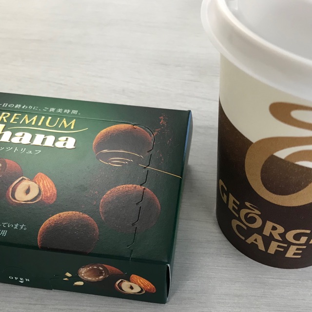 みゆのタイムライン643065-08-07 07:35:17投稿画像