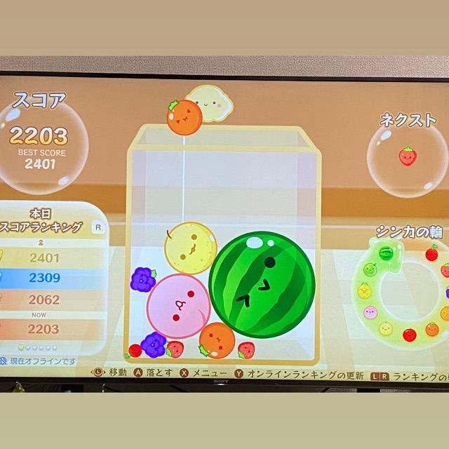 夢奈（Yumena）のタイムライン643068-03-02 21:00:13投稿画像