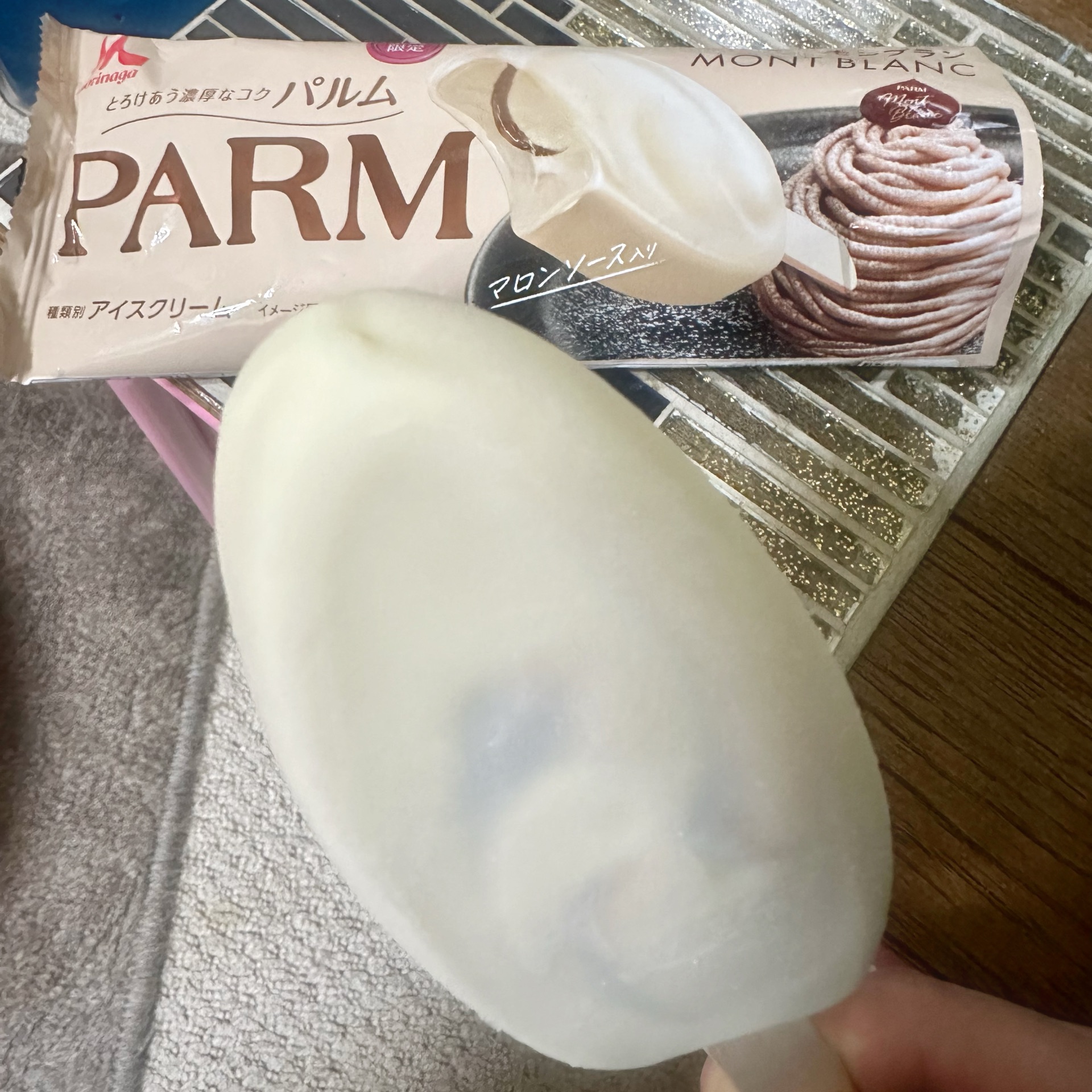 れいんのタイムライン643068-04-06 20:22:01投稿画像