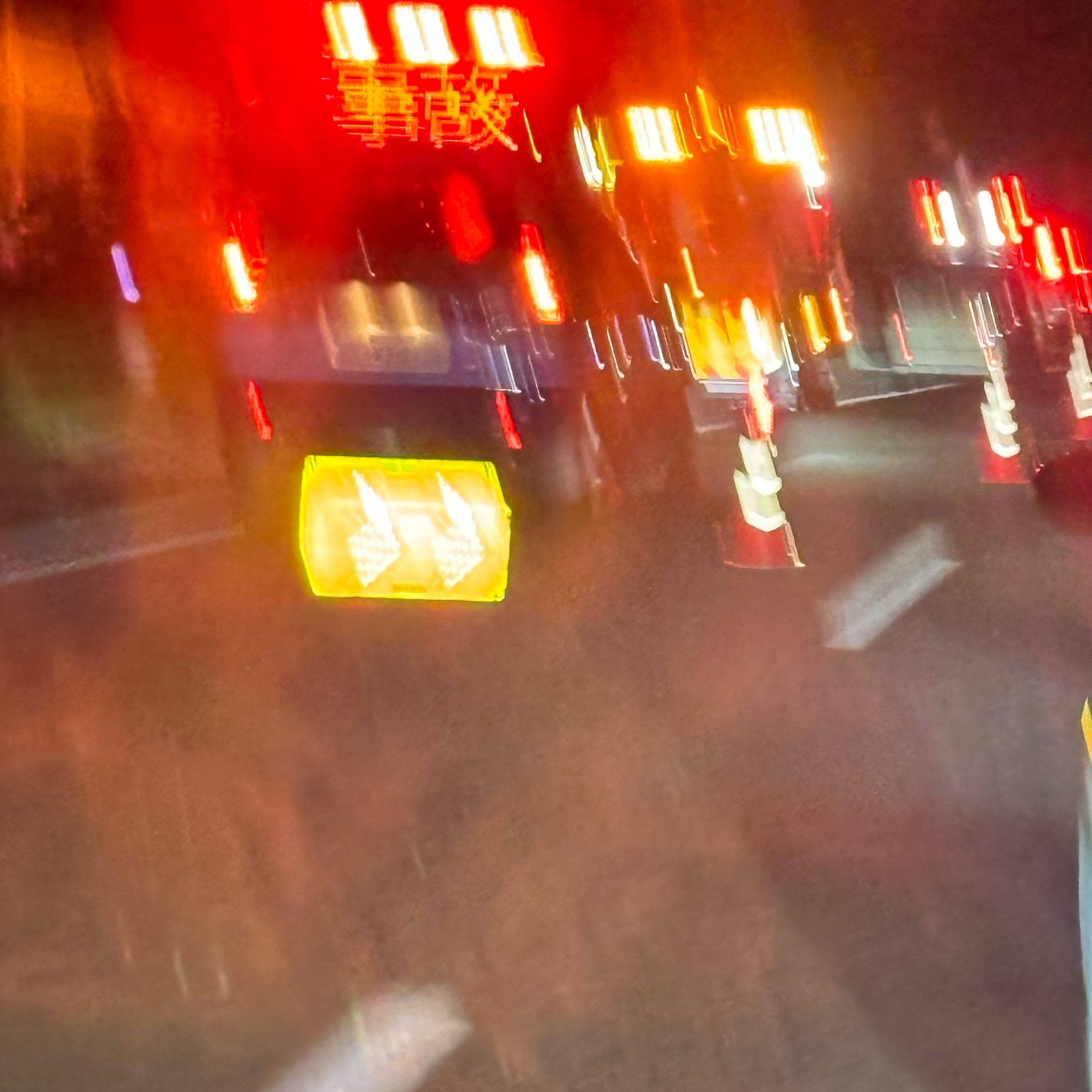 りぃのタイムライン643071-05-15 04:05:26投稿画像