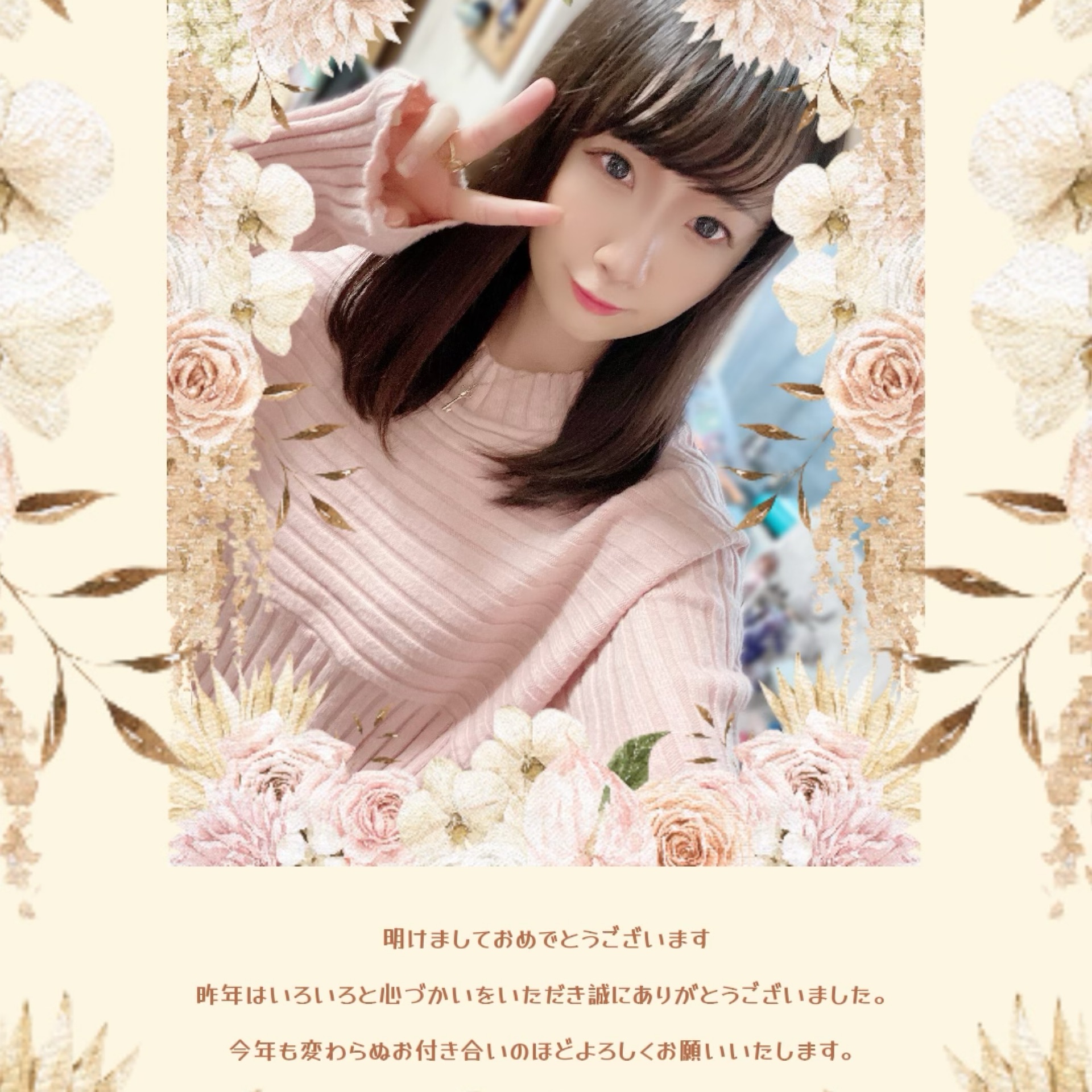 美海のタイムライン643072-03-12 19:14:06投稿画像