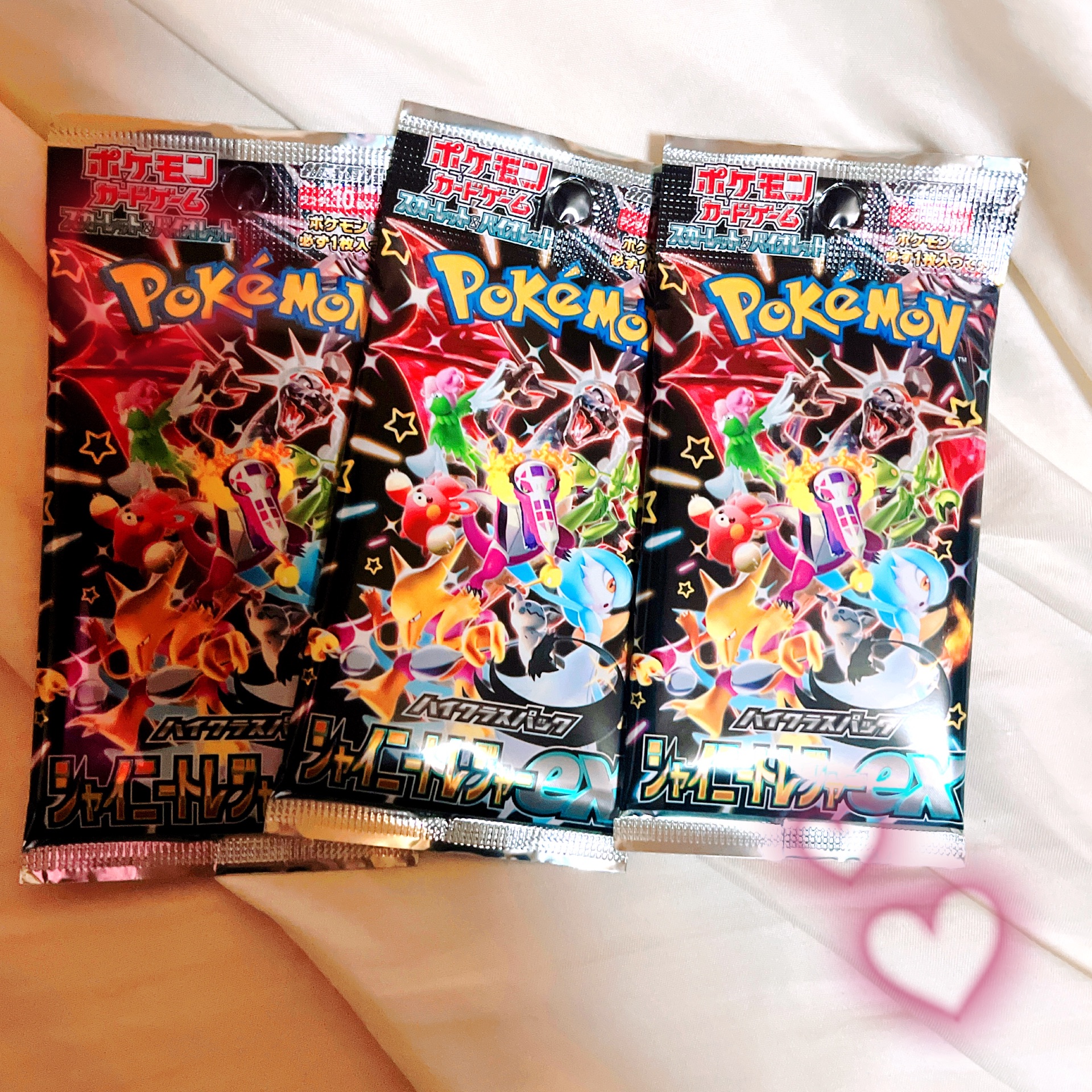 ゆずかのタイムライン2024-01-08 04:59:12投稿画像