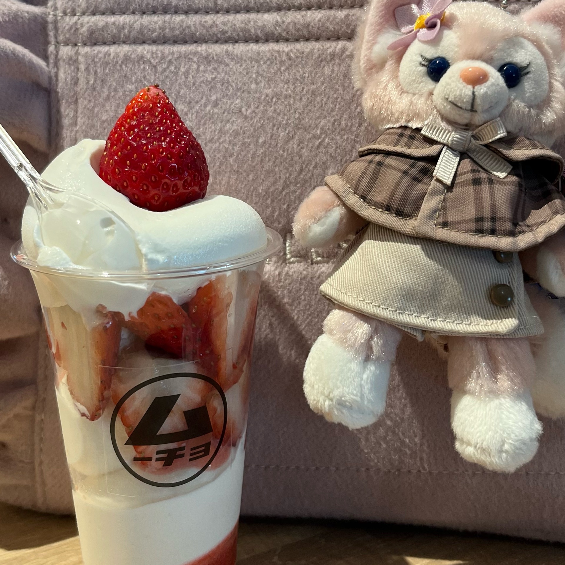 あいのタイムライン643353-09-18 14:36:57投稿画像