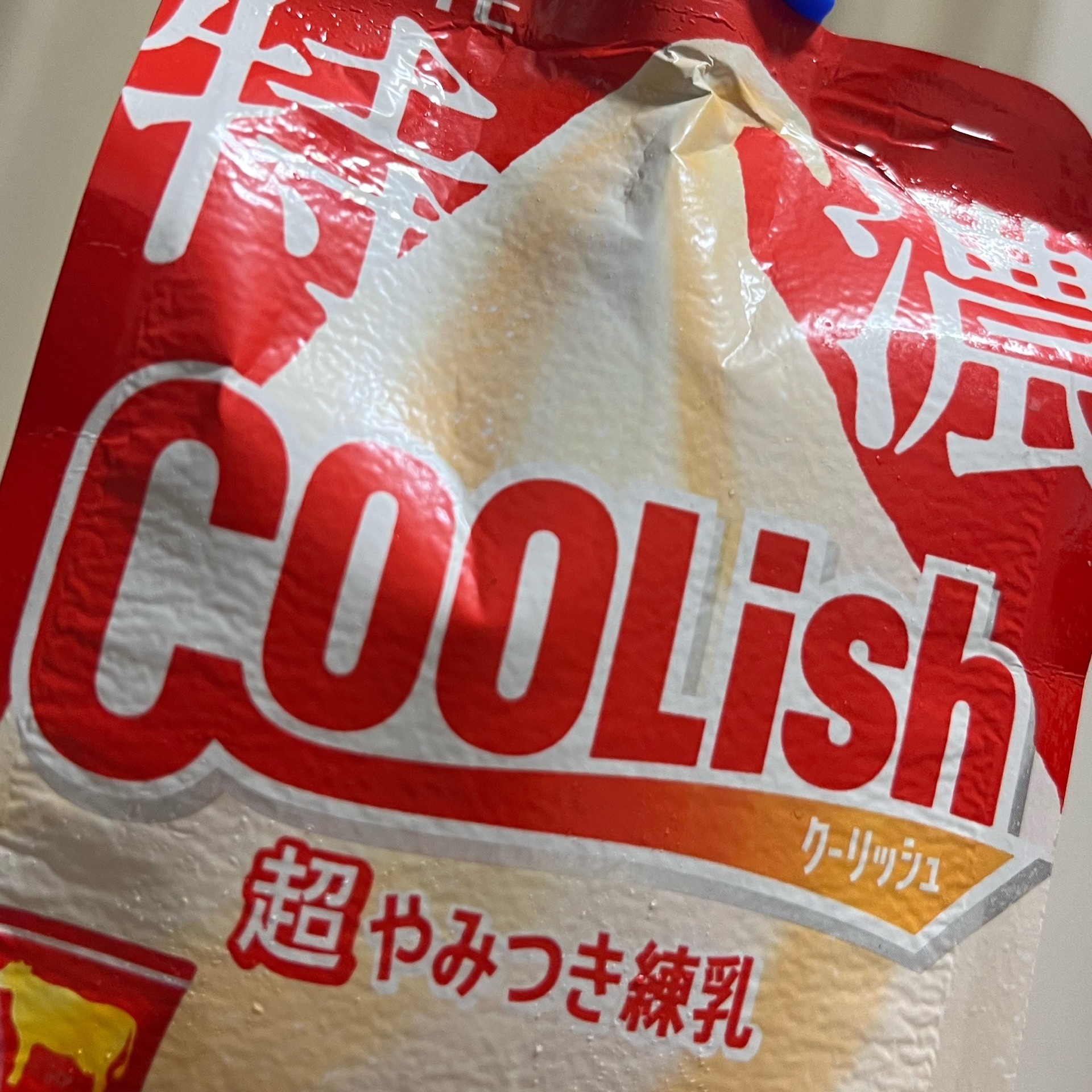 りりーのタイムライン643353-11-26 09:25:37投稿画像