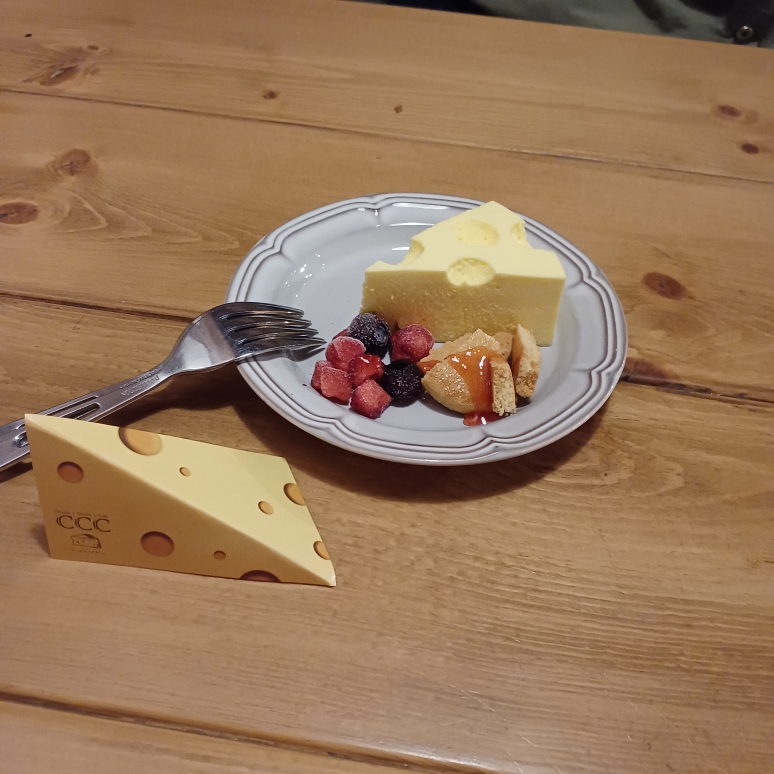 ちえみのタイムライン643353-12-09 13:10:06投稿画像