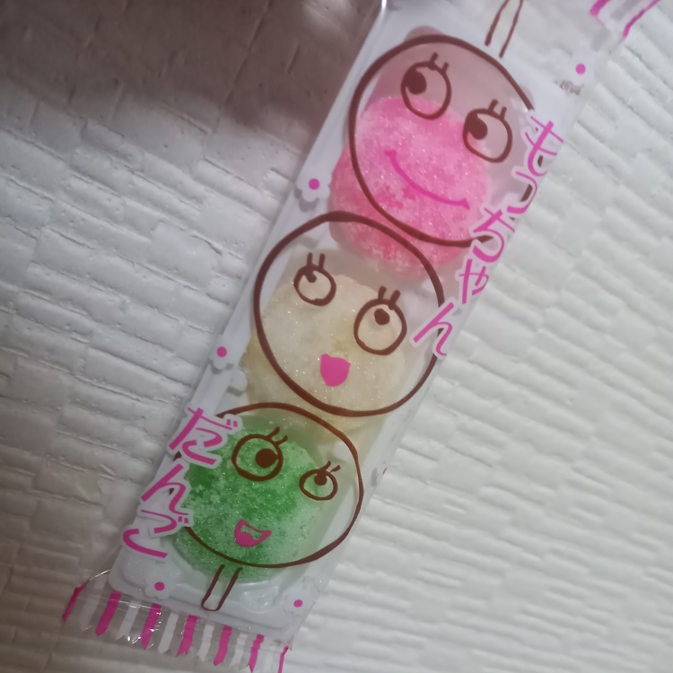 なののタイムライン643360-01-21 03:39:16投稿画像