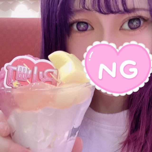 ひなこのタイムライン643363-07-05 14:44:04投稿画像