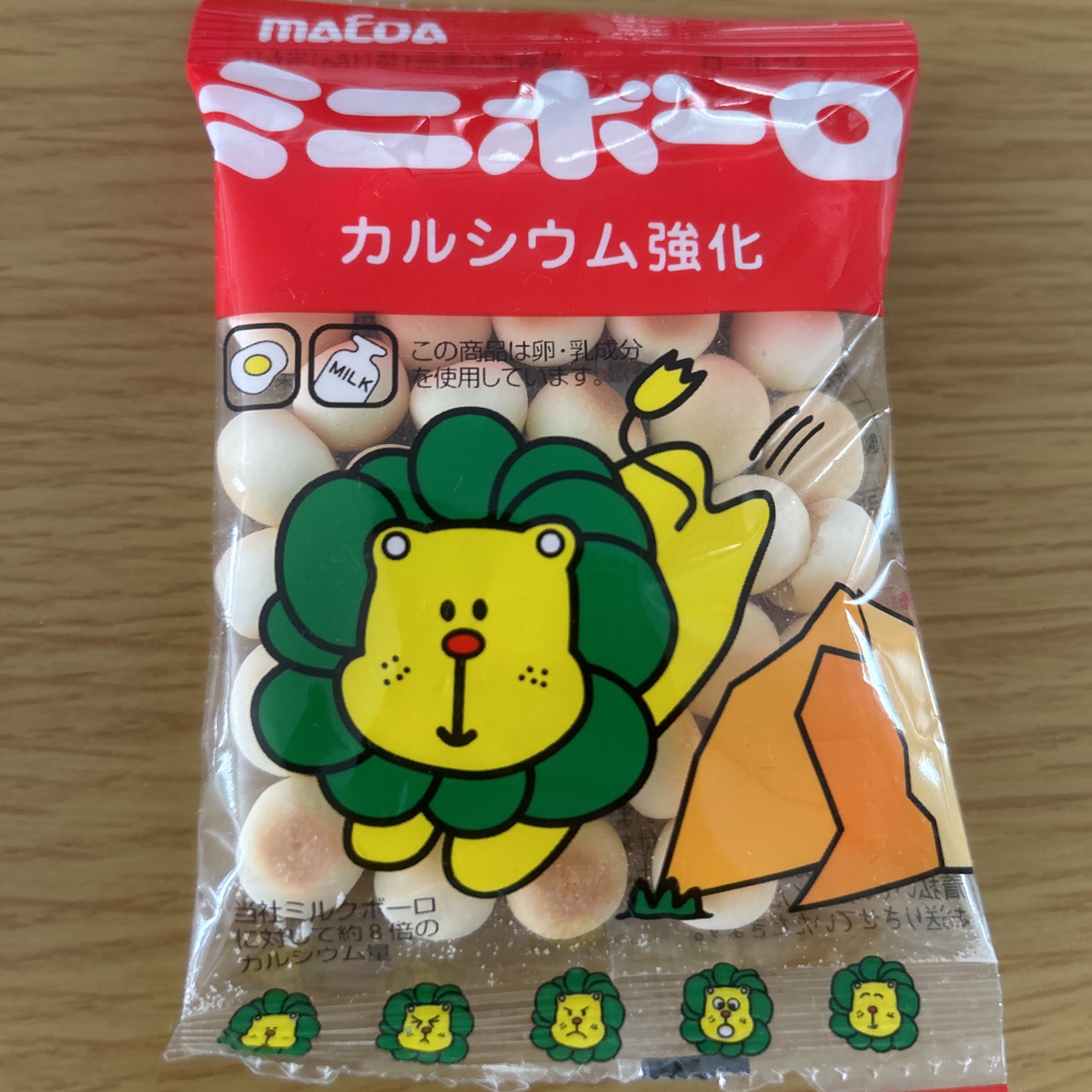 ゆうりんのタイムライン643363-09-11 23:50:08投稿画像