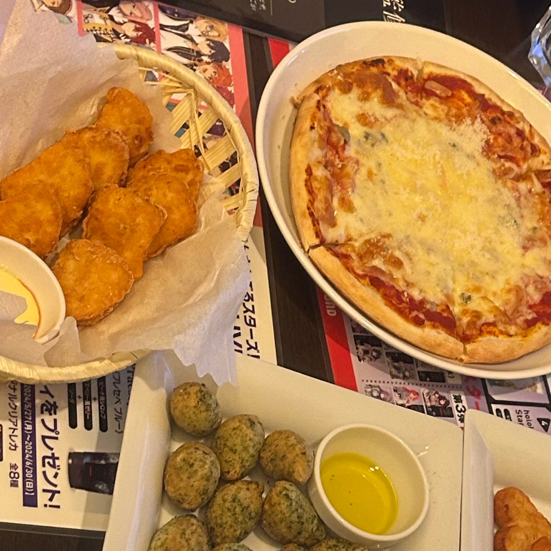 ゆうりんのタイムライン643366-01-27 14:48:25投稿画像