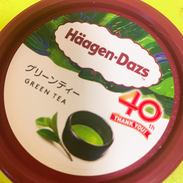 れいれいのタイムライン643366-04-07 10:07:17投稿画像