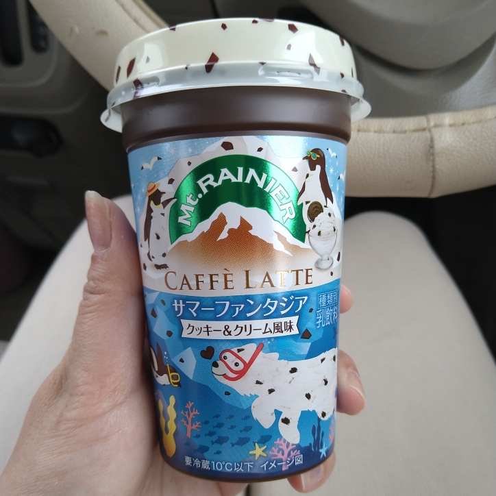 いこのタイムライン643366-07-07 14:02:18投稿画像