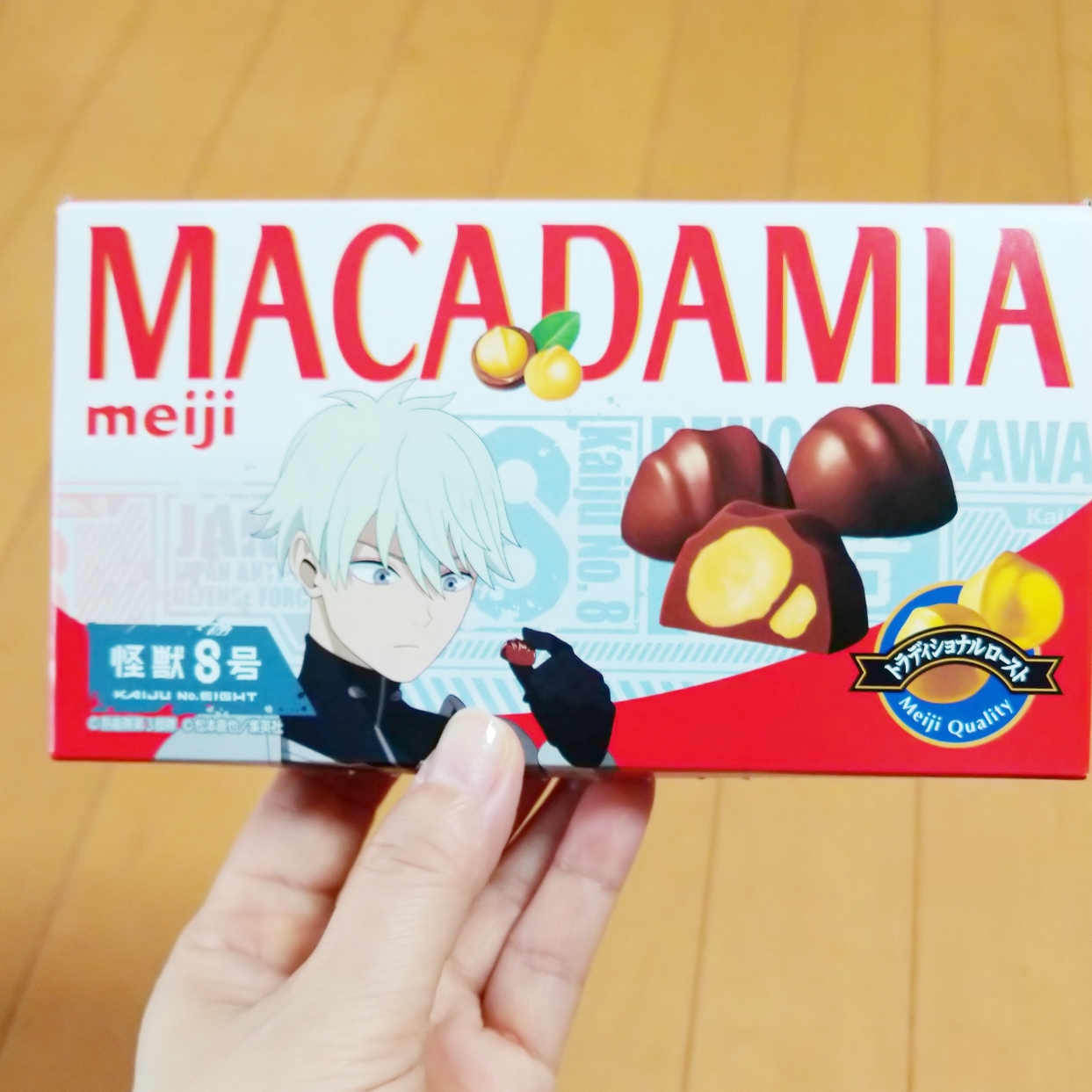 ゆりのタイムライン643369-02-10 21:35:54投稿画像