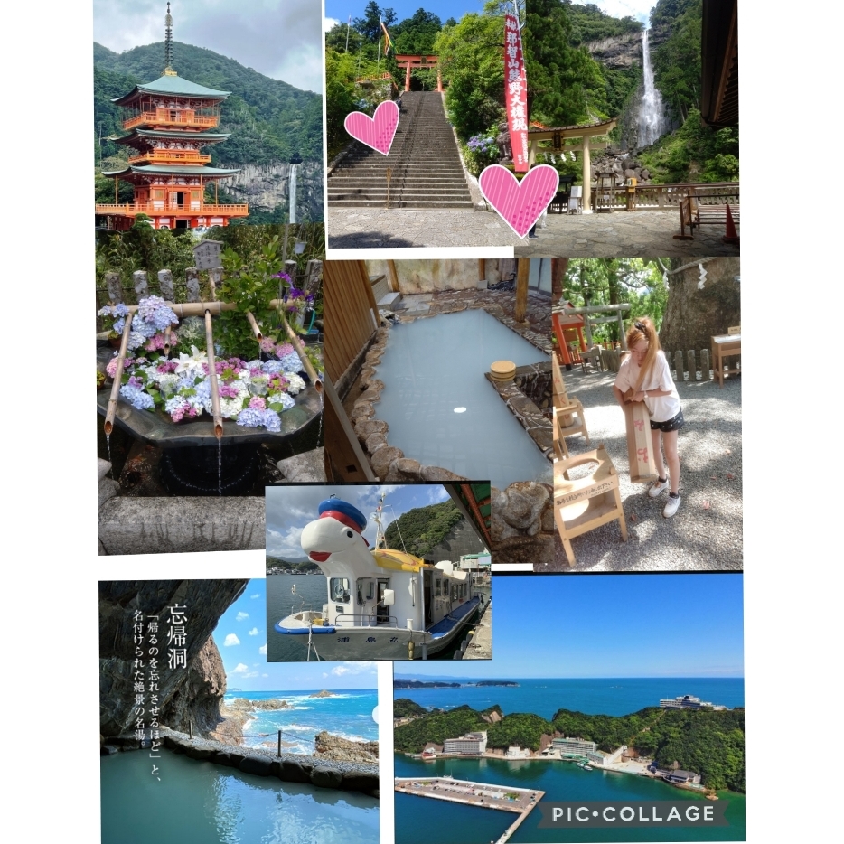 Mariaのタイムライン643369-09-20 00:25:35投稿画像