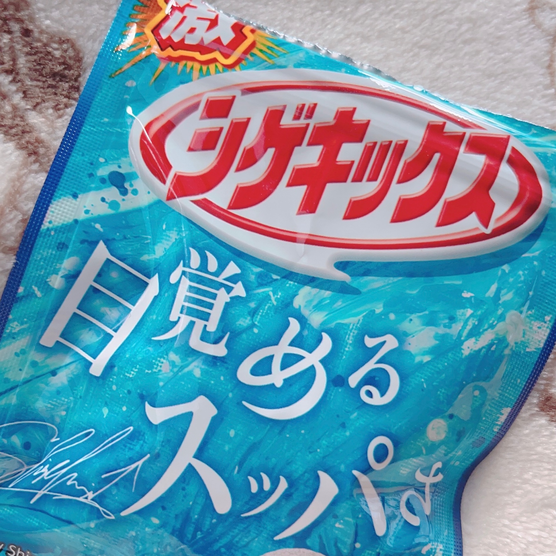 りなのタイムライン643369-11-04 19:46:46投稿画像