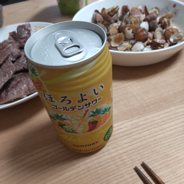 あやののタイムライン643376-01-09 17:36:40投稿画像