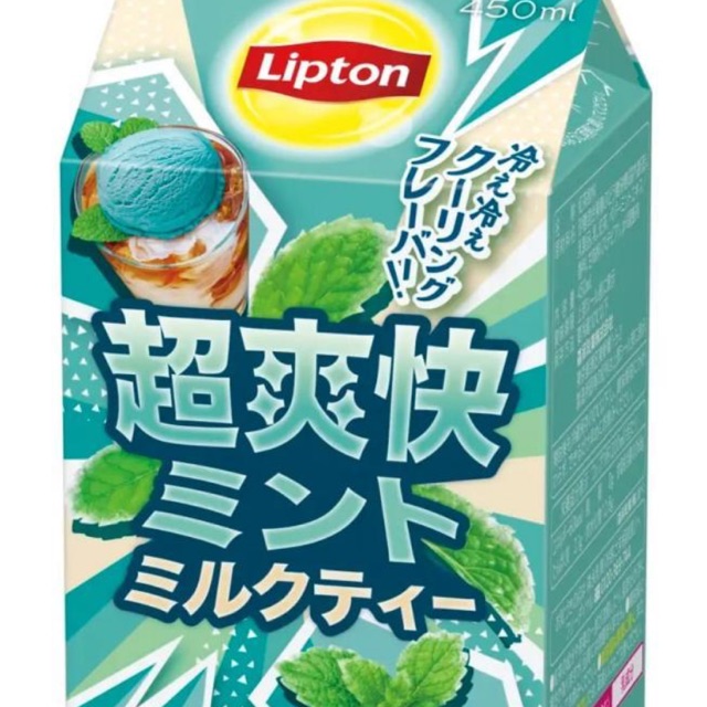 ここにゃんのタイムライン643376-02-02 20:04:14投稿画像