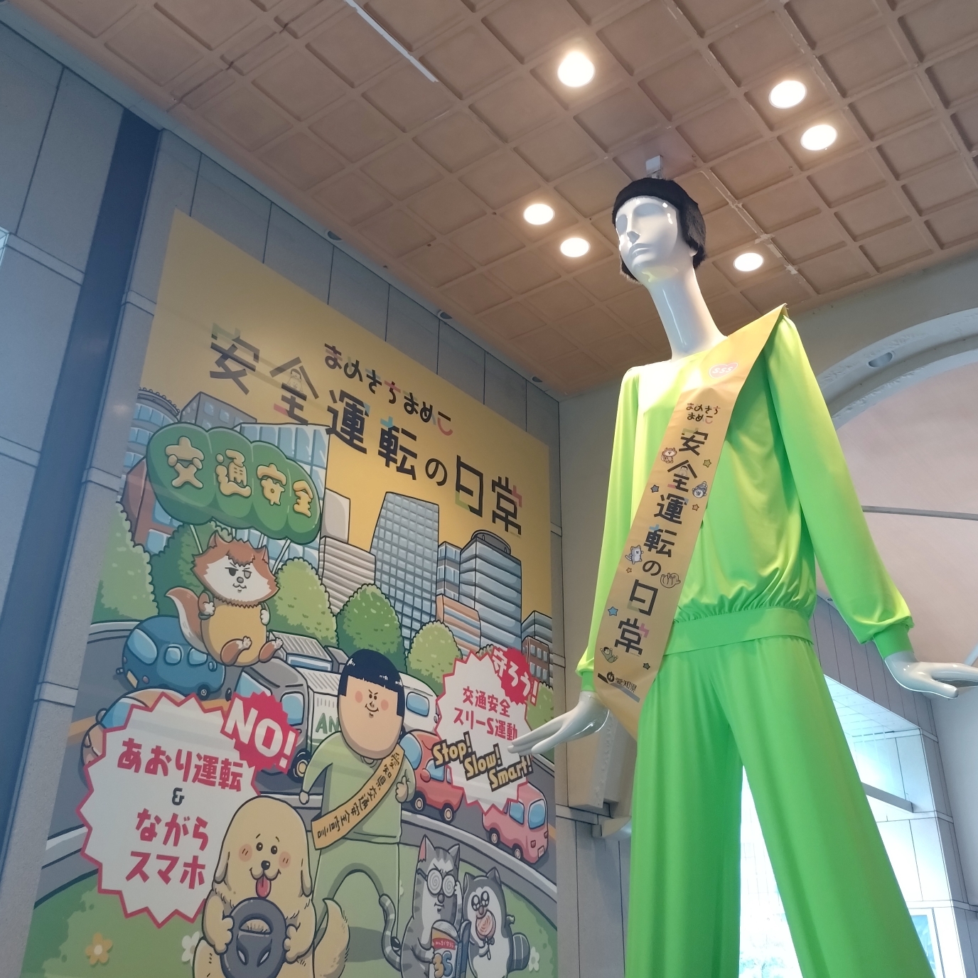 ゆりのタイムライン2024-08-24 10:02:48投稿画像