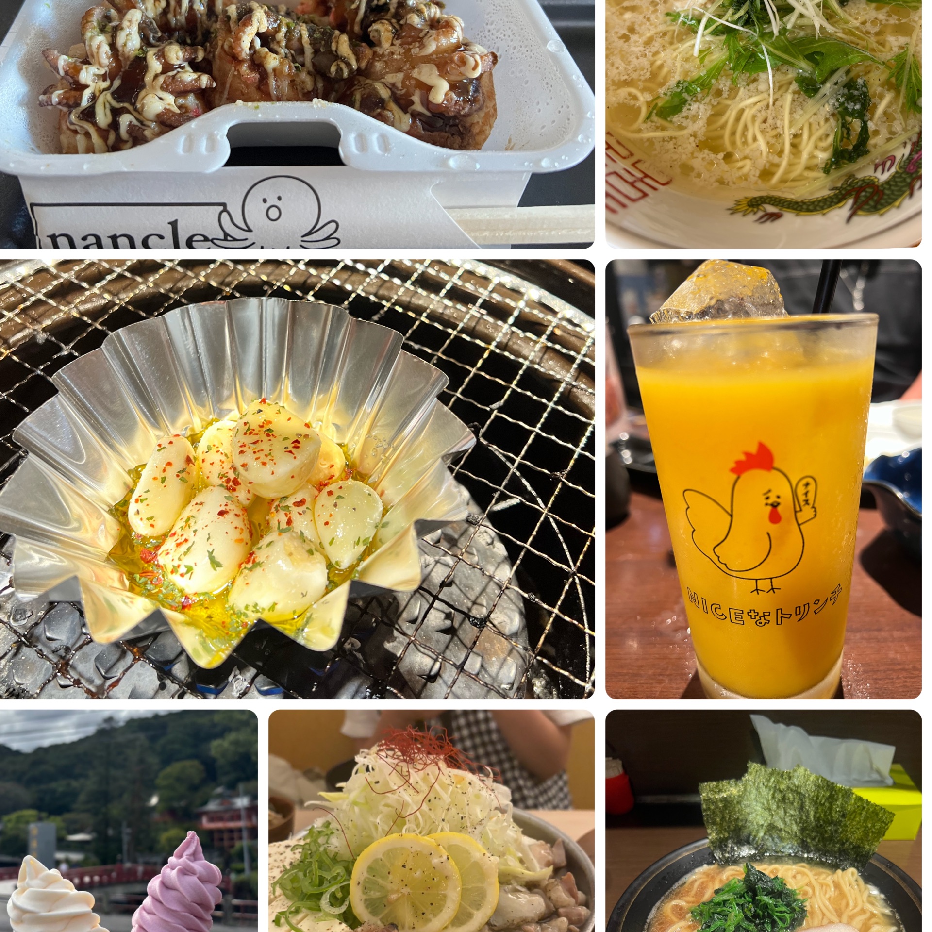 yukiのタイムライン2024-09-16 11:26:58投稿画像