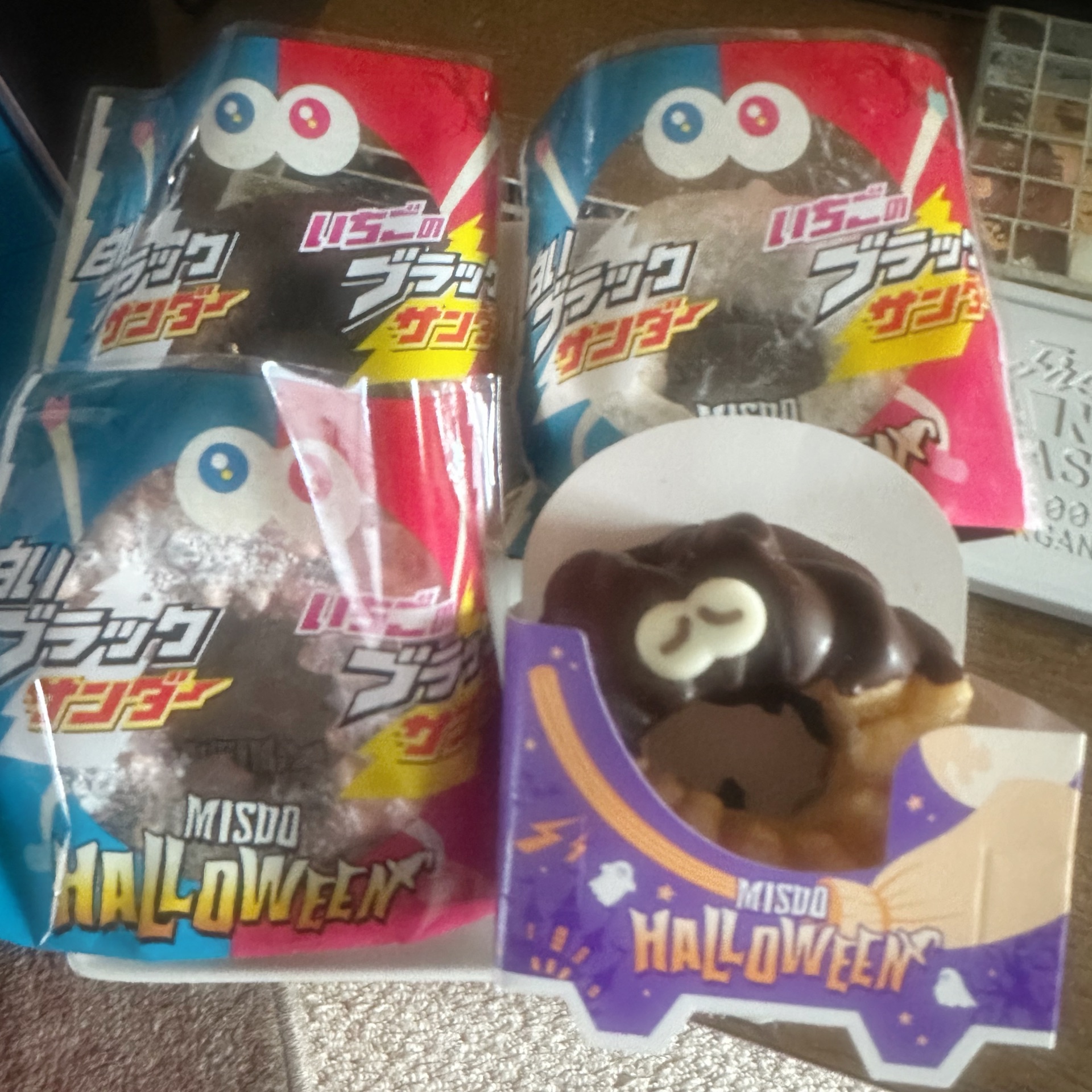 れいんのタイムライン643379-03-24 13:58:43投稿画像