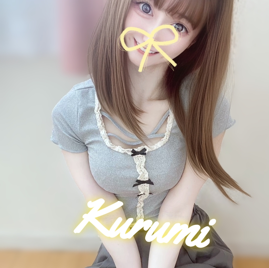 くるみのタイムライン643379-06-01 01:29:08投稿画像